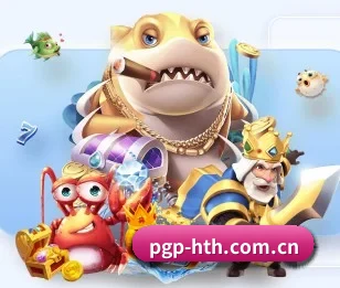 足球篮球电竞赛程一站查看